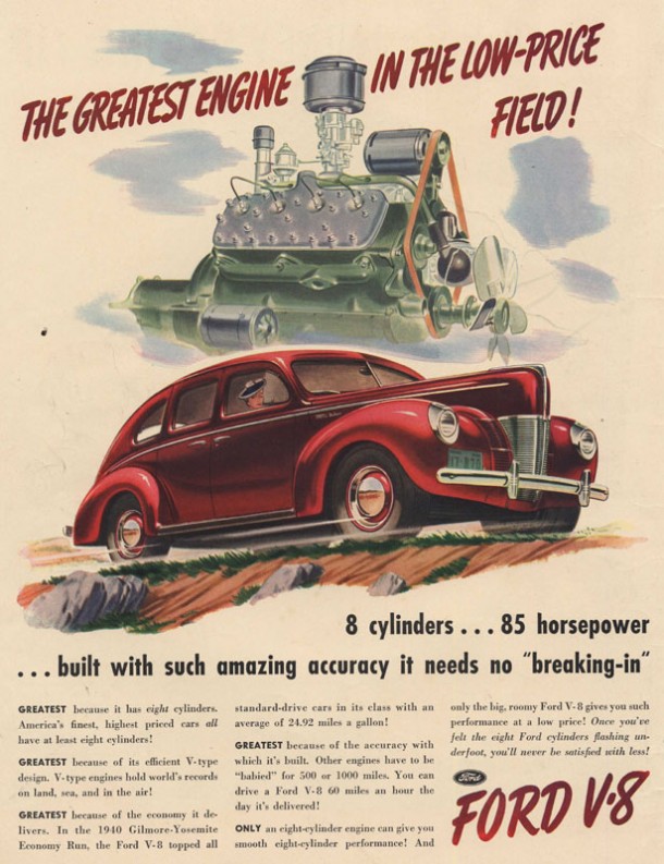 The greatest engine in the low-price field!, 1940